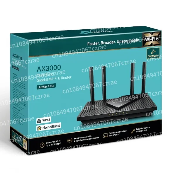 TP-Link Wi-Fi6/6E Router Archer AXE75 AX75 AX73 AX72 AX55 Pro