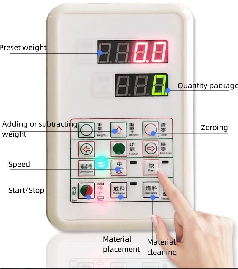 20-5000g large capacity sorting machine, particle powder quantitative filling machine, automatic weighing machine