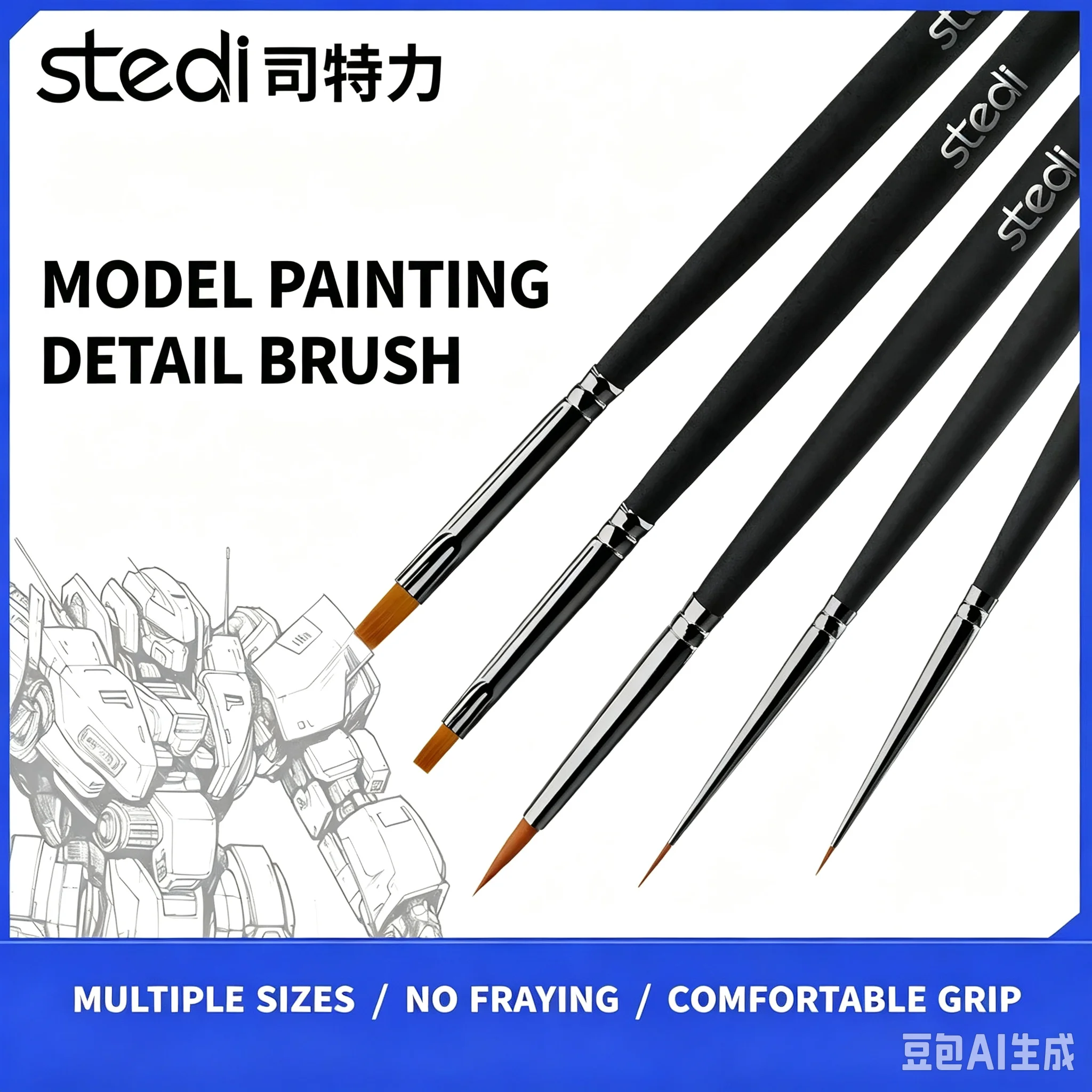 Stedi Flat Brush and Model Painting Detail Brushes Multipack for Hobby Sanding Paper DIY Tool