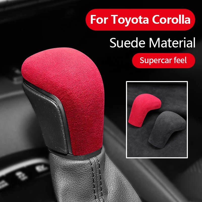 Car Gear Shift Knob Cover Protective Shell Auto Spare Parts Accessories for Toyota Corolla E210 Hatchback 2019 2022 2018~2023