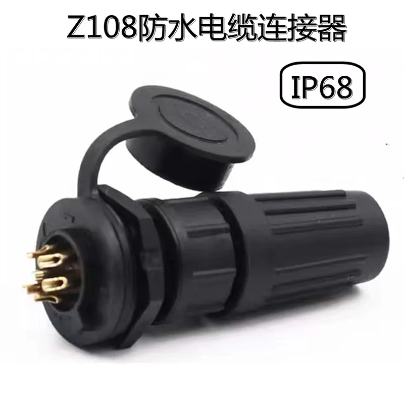 

10Pcs Z108 waterproof cable connector buckle waterproof cable female plug 2P 3P IP6