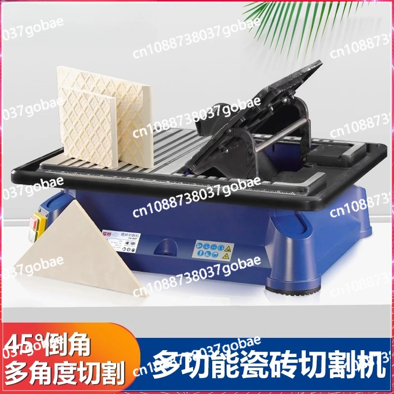

Small desktop electric 45-degree chamfering tile cutting machine, multi-functional high-precision tile cutting machine