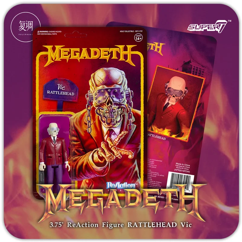 

In Stock Super7 Megadeth Vic Rattlehead Retro Hanging Card Fashion Play Anime Figure Model Collect Boy Toys Figure