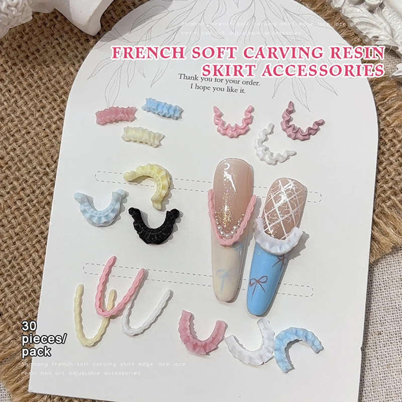 30 قطعة مختلط الألوان لينة ثلاثية الأبعاد الراتنج الفرنسية مسمار الفن الدانتيل تقليم تنورة هيم السحر اكسسوارات ل مانيكير الأظافر لوازم الديكور
