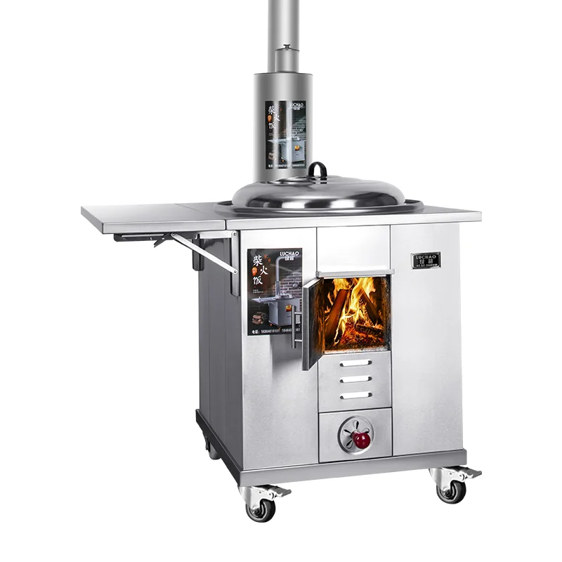 New firewood stove for household firewood burning Rural old-fashioned large iron pan New smokeless stainless steel stove