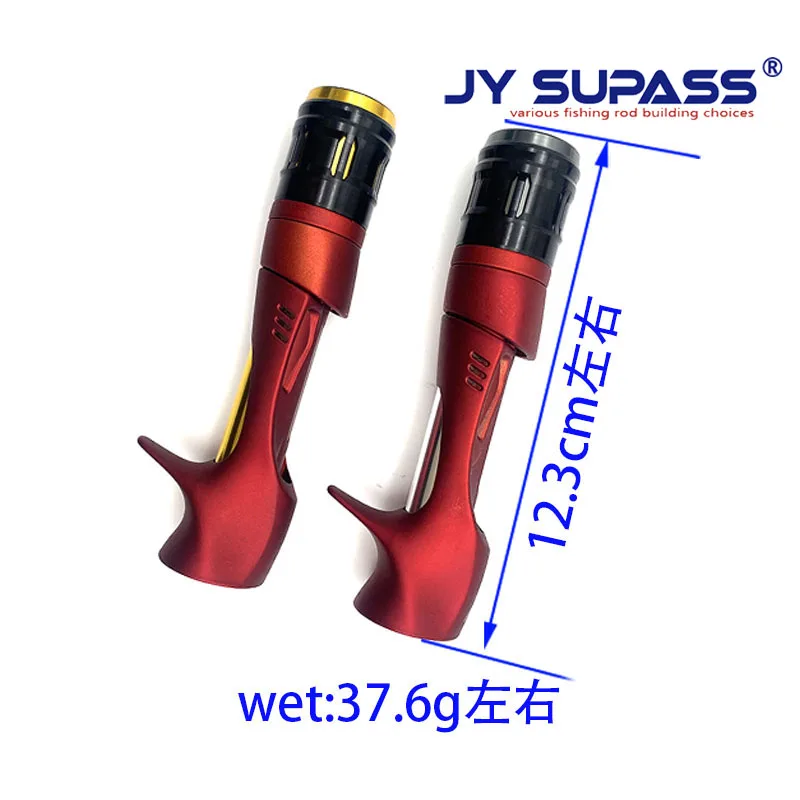 JY SUPASS PCS-PCS custom fishing rod casting reel seat EVA Grip with and A Cork handle Use To DIY Fish Rod Building and Repair