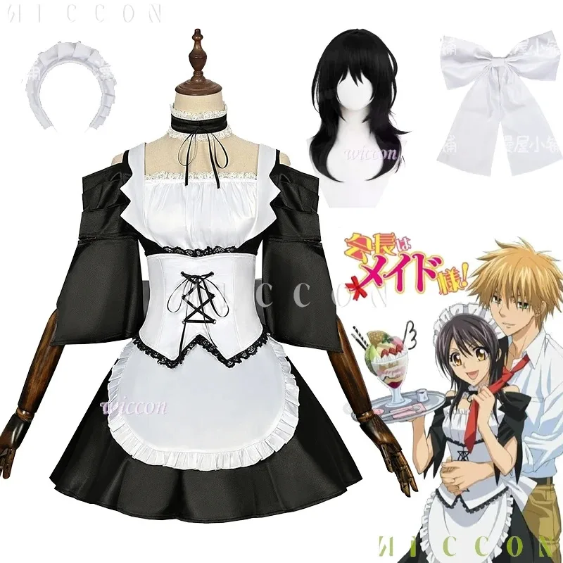 Misaki Ayuzawa disfraz peluca Anime niñas Manga ropa uniforme Halloween Cosplay fiesta Kaichou Wa Maid-Sama! s;3, k8't,