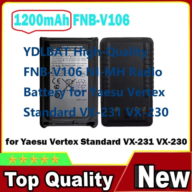 VHBW Akku Für Vertex/Yaesu Funkgeräte – 2600 MAh Li-Ion Akku Kompatibel Mit VX-230, VX-231, VX-234 Uvm.