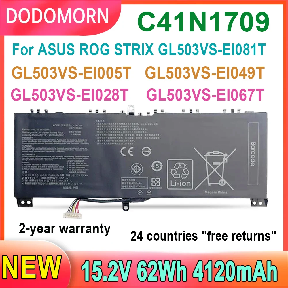 DODOMORN C41N1709 Laptop Battery For ASUS ROG STRIX GL503VS-0041A7700HQ/EI081T/EI005T/EI049T/EI028T/EI034T/EI067T 62Wh 4120mAh