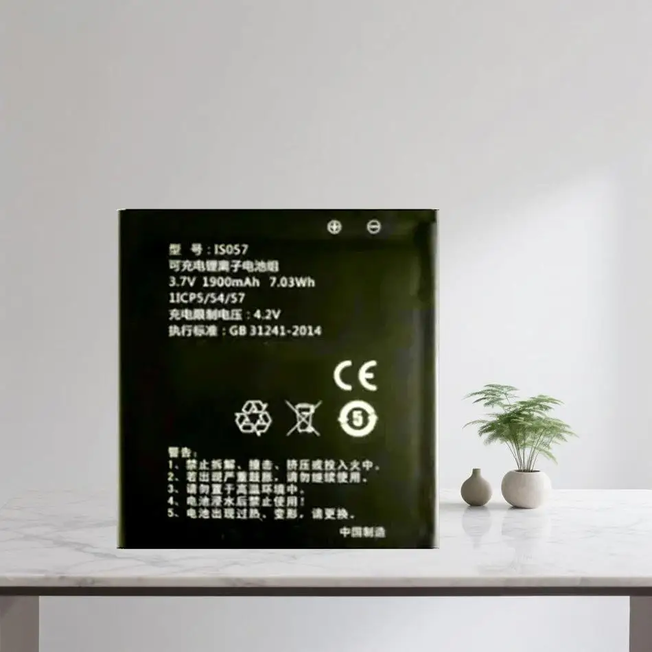 

Долговечная точка - аккумулятор для машины Terminal Pos 1900 мАч для замены Pax IS057 Premium