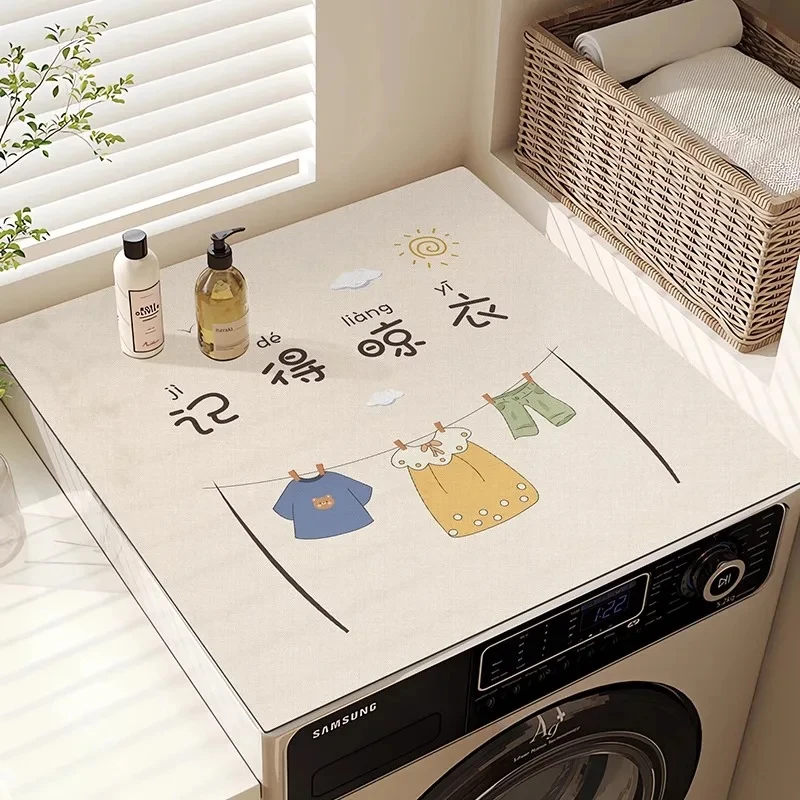 Drum Washing Machine Dust Cover Diatom Mud Non-Slip Mat Waterproof Sun Protection Refrigerator Bedside Table Mat