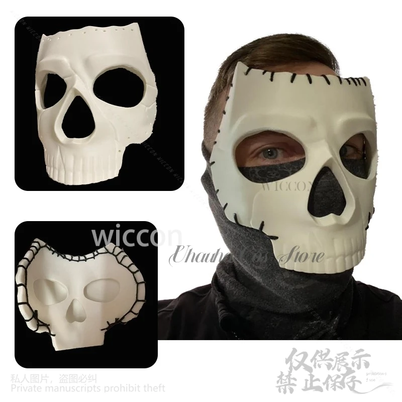 Furry Jirai Kei Cos Call Of Game Dutyy Costume 3D Polylactic Acid Skull Ghost Mask Horror Halloween Christmas Party 코스프레