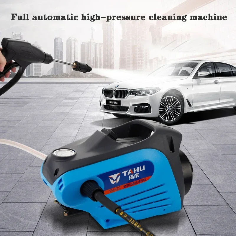 High Pressure Clean Machine Household Car Wash Machine220V 1800W High Power Portable Small Fully Automatic Brush Car Water Pump