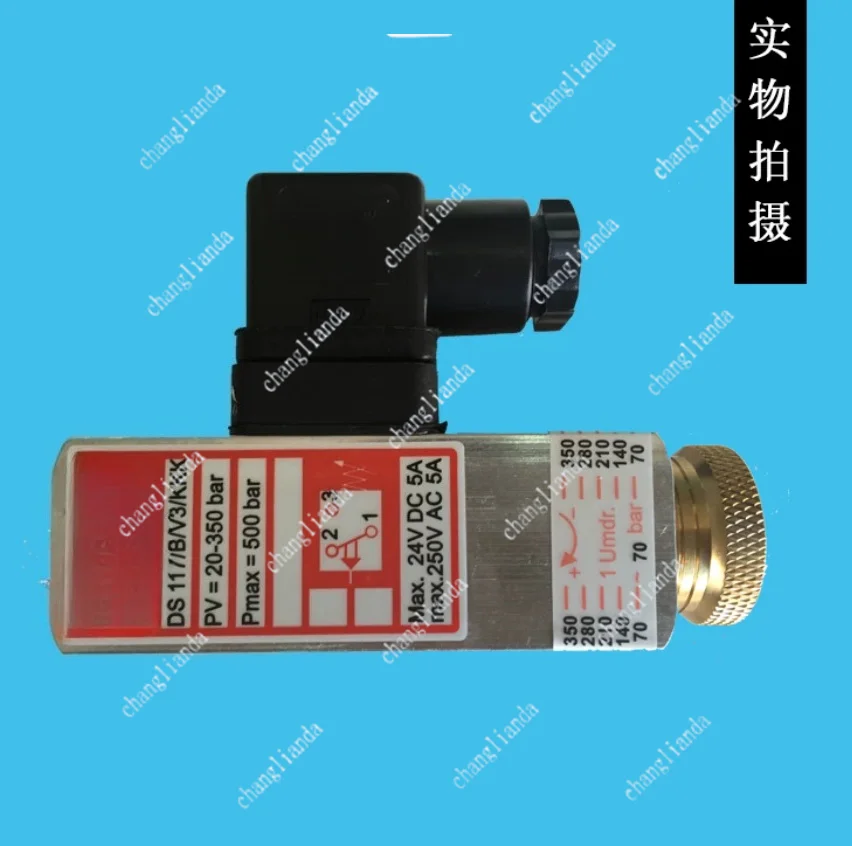 HDK-350 Adjustable Hydraulic Pressure Relay Precision Oil Pressure Switch Hydraulic System Control Accessory