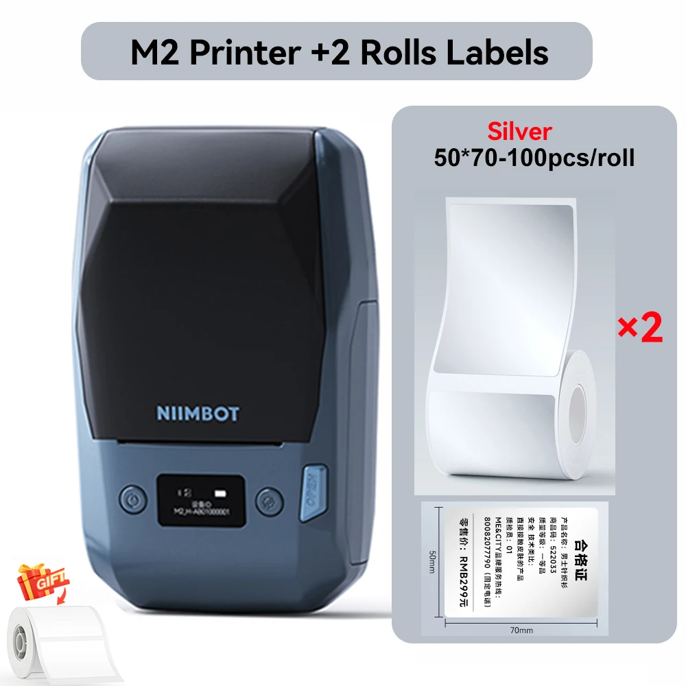 Niimbot M2 Thermische Transfer Labelprinter 300 DPI High Definition Draadloos 20-50 mm Printbreedte Label Maker Ondersteuning Telefoon/PC