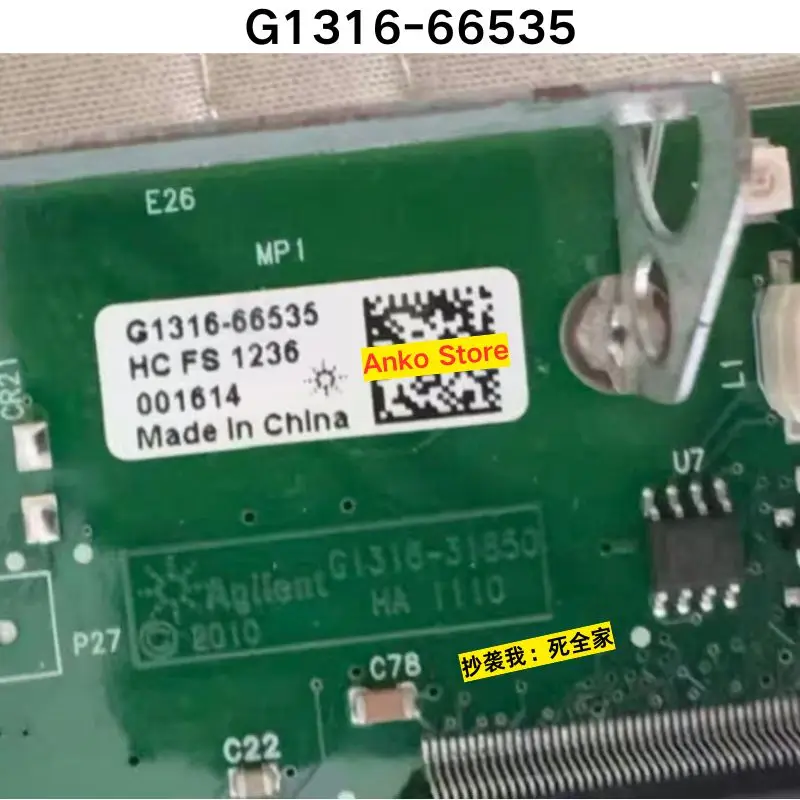Second-hand test OK  G1316-66535 motherboard