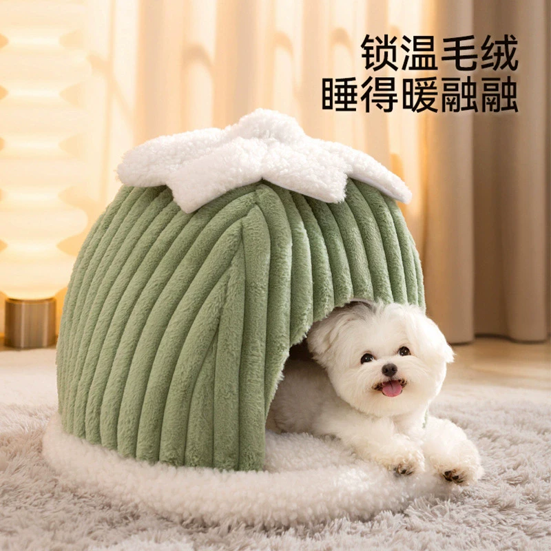 Keranjang Hewan Peliharaan yan - Pet Supplies Dog Wash ulasan dan harga
