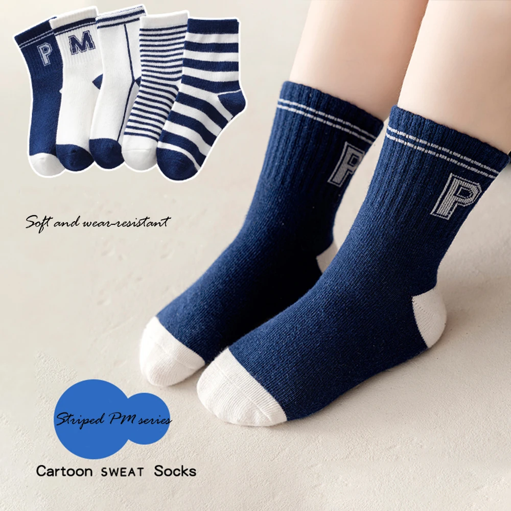 5Pairs 1-14Years Boy's  Mid-tube Socks All-match Breathable Comfortable Athletic Socks Children's Clothes for Cutumn Clean