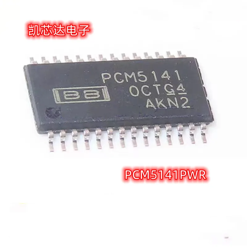 new 5pcs/lot PCM5141PWR PCM5141 TSSOP28