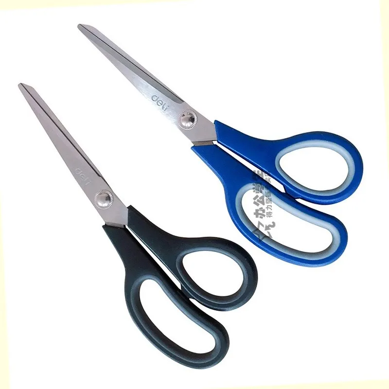 Deli Stainless Steel Big Scissors Tailor Shears Home Kitchen Cutter Office Business Crop Cloth DIY Paper Crafts Cutting Tool