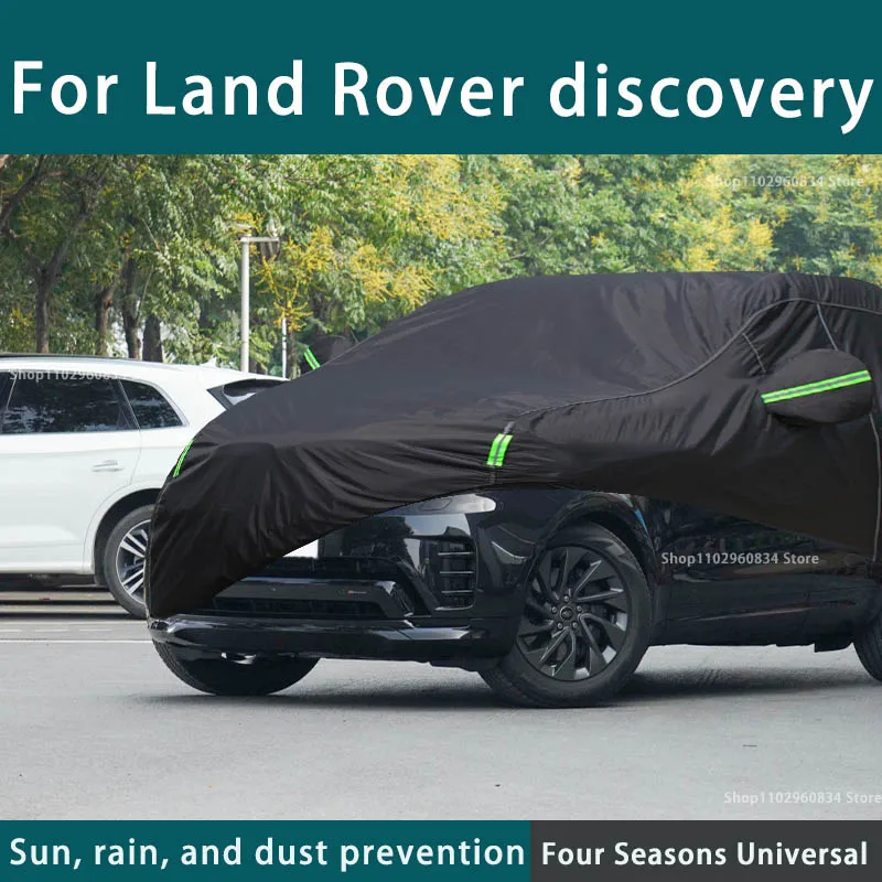 

Full car cover dust-proof indoor UV protection sun protection and scratch resistance For Land Rover discovery Car umbrella