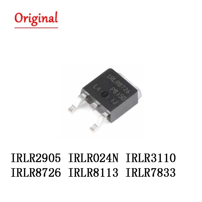 10PCS IRLR2905 TO-252 IRLR024N  LR8726  IRLR3110Z IRLR7833  IRLR7843  IRLR8113 IRLR8726 NEW and Original