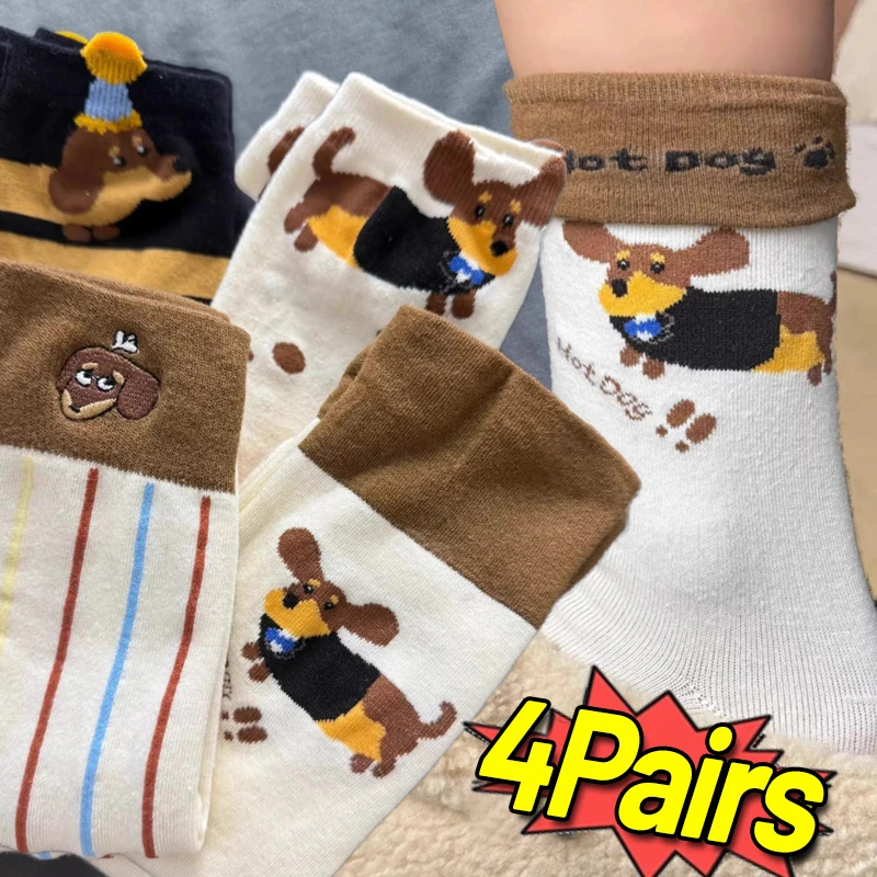 

Funny Dachshund Print Loose Socks Japanese Cotton Socks Women Girls Comfortable Middle Tube Sock Cute Puppy Print Design Socks