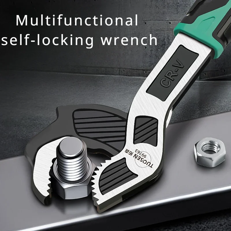 Universal Wrench Activity Adjustable Large Opening Pipe Wrench Multi-function Quick Live Mouth Wrench Home Repair Tool Set