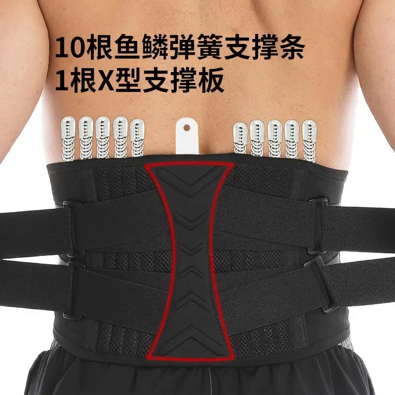 cinto-protetor-para-fitness-masculino-profissional-basquete-correndo-treinamento-cinto-abdominal-feminino-cinto-de-fixacao-de-cintura