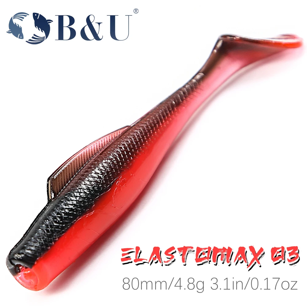 B&U-Floating Soft Baits for Sea Saltwater Fishing, Artificial Silicone Wobblers, Wobblers, Sea Shad, 80mm, Free Shipping