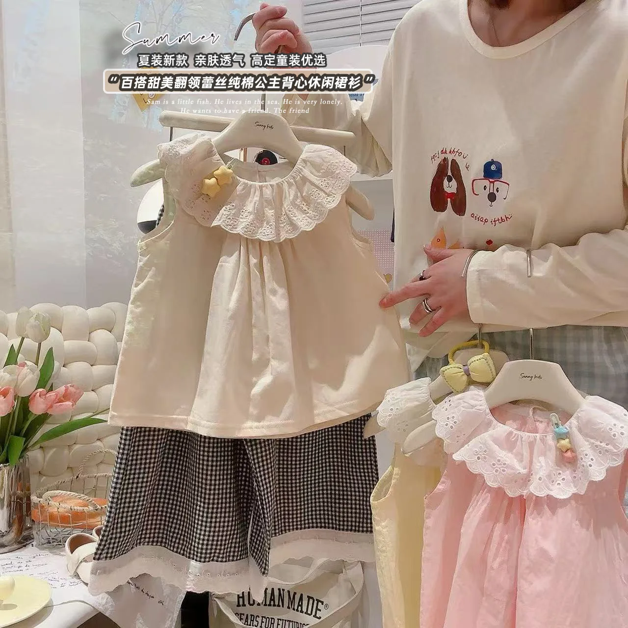 

2025 Summer New Girls Summer Doll Shirt Thin Breathable Children's Top