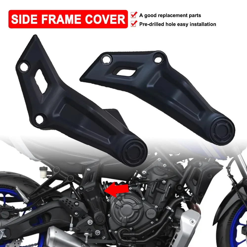 Motorcycle Side Cov…