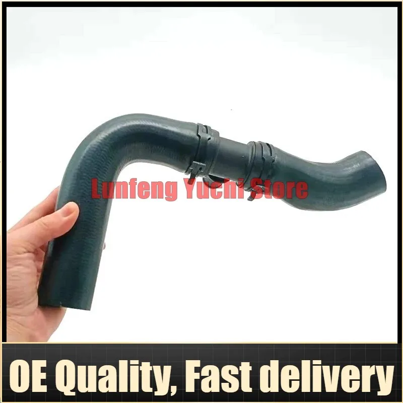 

PCH500941 - Radiator Hose For Land Rover Range Rover Sport L320, Discovery L319 4.4