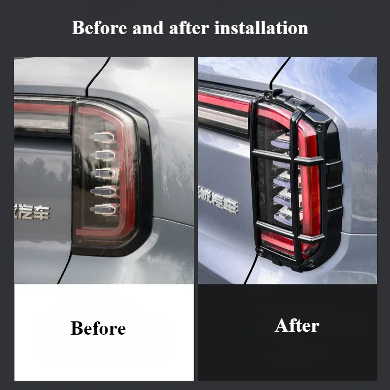 For Haval Dargo 2021-2024 Taillight Cover Headlight Protection Grille Cover Frame Modified Frame Protective Case Taillight Cover