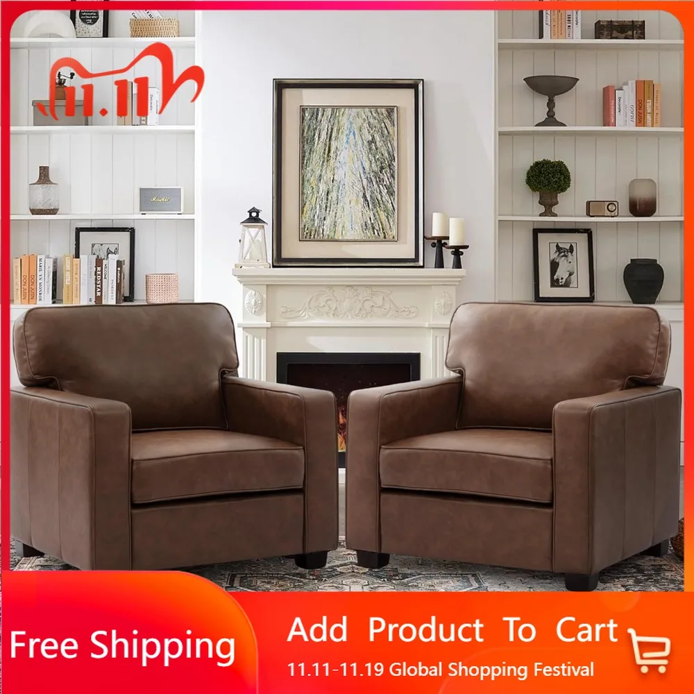 مجموعة من أريكة أريكة جلدية صناعية حديثة من منتصف القرن - رغوة عالية الكثافة ووسائد زنبركية مدمجة بأرجل خشبية صلبة