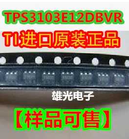 10PCS/LOT TPS3103E12DBVR :PFWI SOT23-6