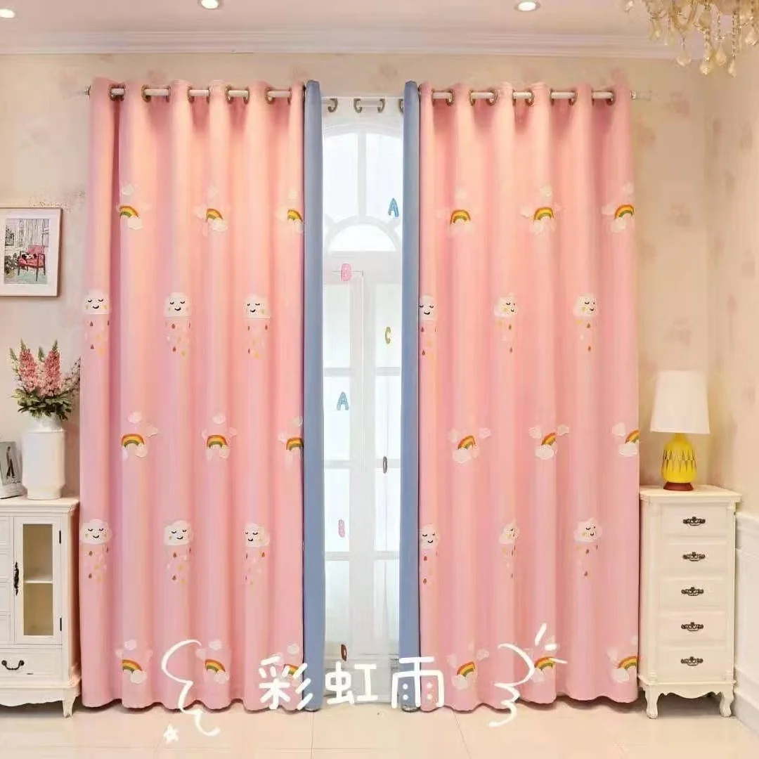 

Girl Curtains for Living Room Bedroom Sweet and Cute Rainbow Cloud Fabric Korean Heart Children's Room Custom