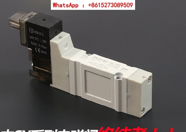 

SMC type plate solenoid valve SY3140/SY5140-3/4/5/6LZD/GZD/DZE/LZE-M5/01/02