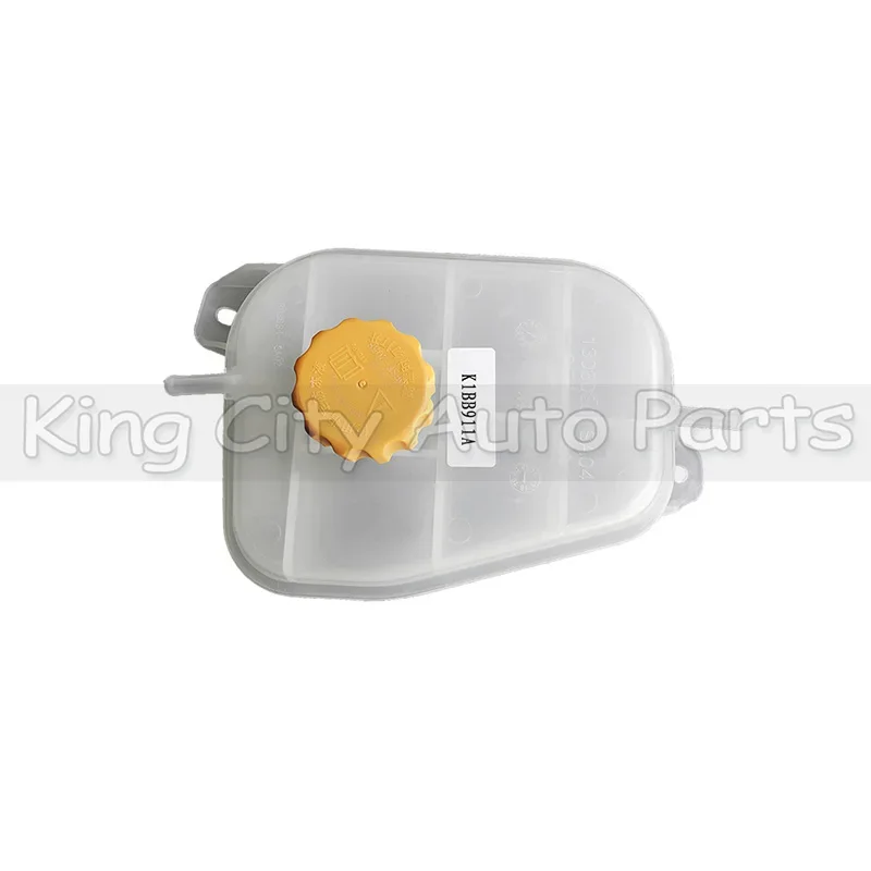 CAPQX Radiator Coolant Expansion Tank Bottle For DFSK Glory 580 Antifreeze Auxiliary Water Tank Kettle Expansion kettle