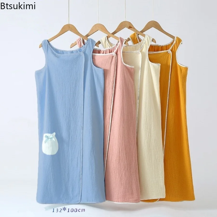 

Women's Hree-layer Cotton Gauze Bath Towel Wearable Vest Style Won't Fall Off Nightwear Solid Color Loose Nightgown for Roomwear
