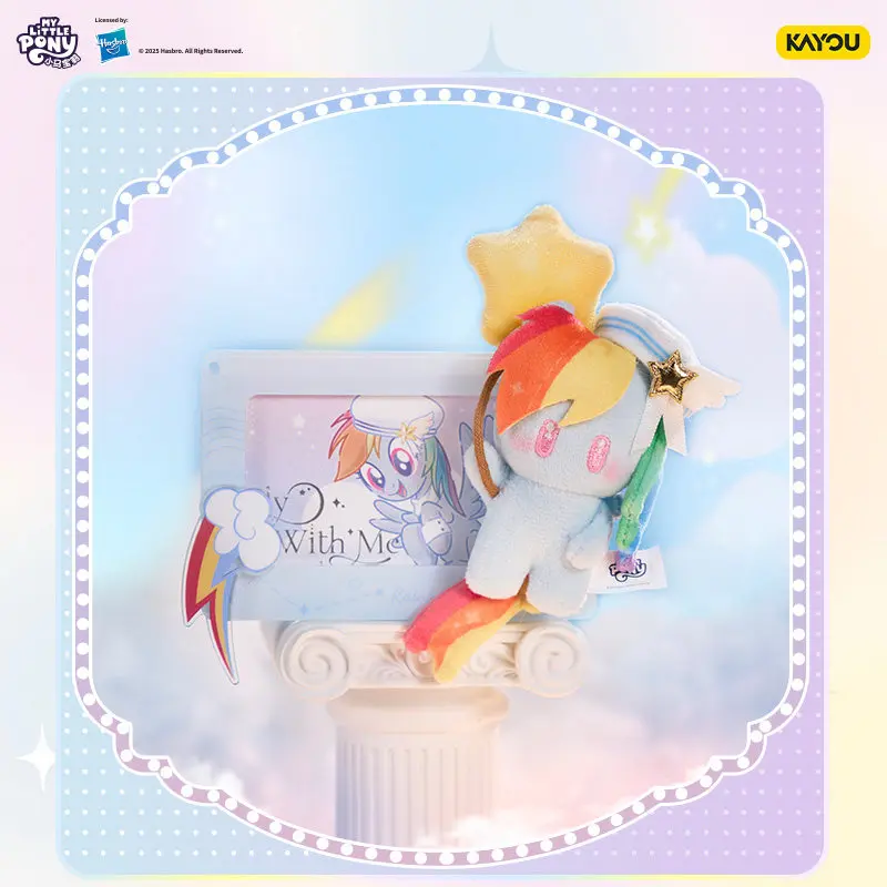 Kayou My Little Pony Star Wish Party Official Licensed Plush Magnetic Photo Frame Hanging Pendant Bag Collectible Peripheral