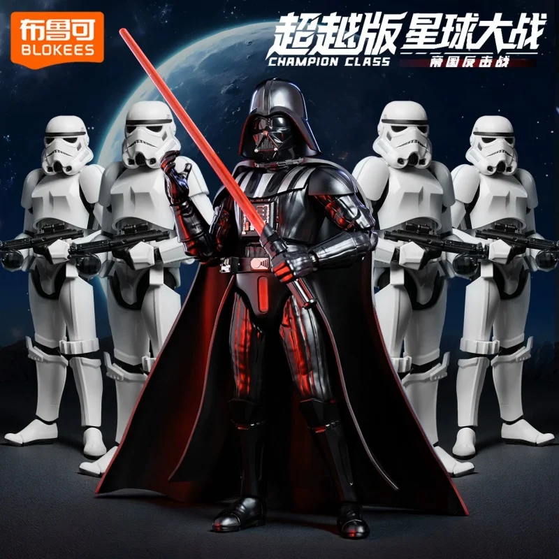 

NEW Blokees Star Wars Darth Vader Imperial Stormtrooper Action Figure Movable Model Assembly Toy Desktop Ornament Birthday Gifts