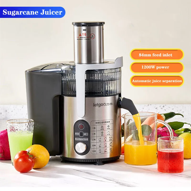 Sugarcane Juicer Electric Slow Juicer Fully Automatic Stainless Steel Filter Free Large Caliber Cold Press Fruit Extractor