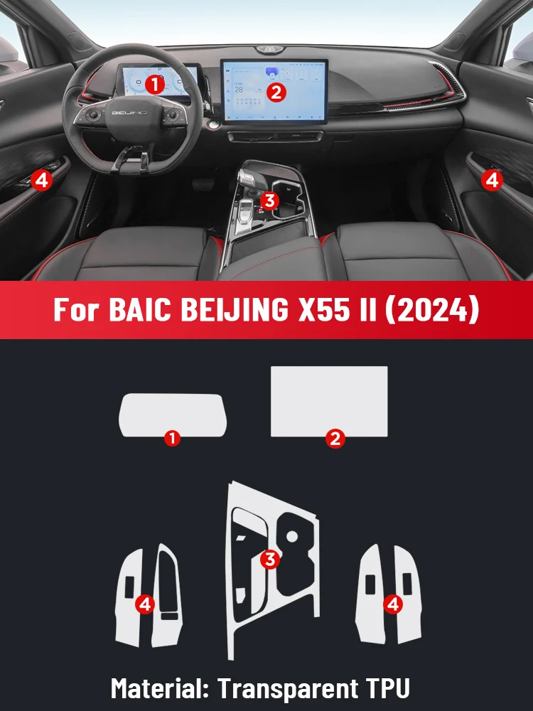 Auto Anti-scratch Car Interior Center Console Media Dashboard Navigation TPU Protector Film For BAIC BEIJING X55 II 2024 Sticker