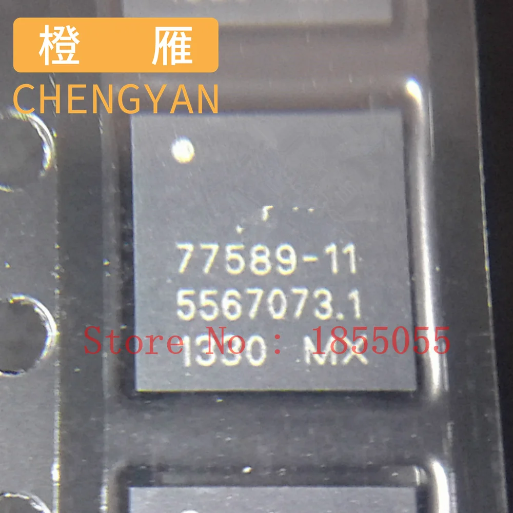 SKY77580-11 77580-11 SKY77582-11 77582-11 SKY77583-11 77583-11 SKY77584-11 77584-11 SKY77585-11 77585-11 SKY77589-11 77589-11