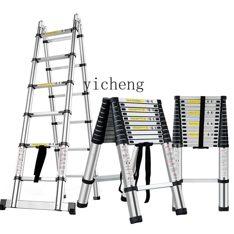 

BB Aluminum Alloy Ladder Household Folding Telescopic Ladder Multifunctional Indoor Engineering Portable Thickened Lifting