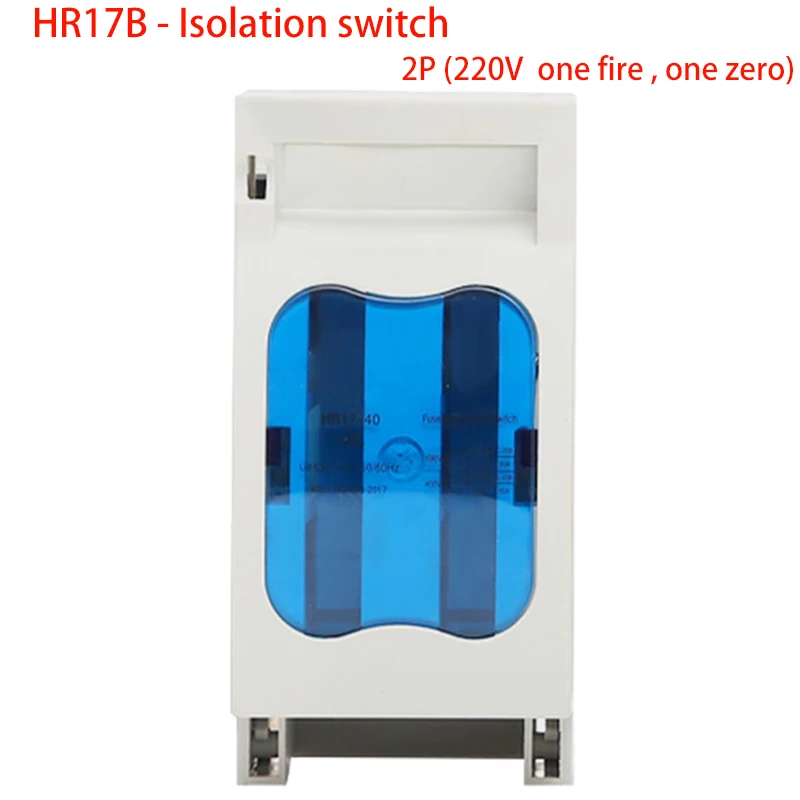 HR17 HR17B 2P 220V …