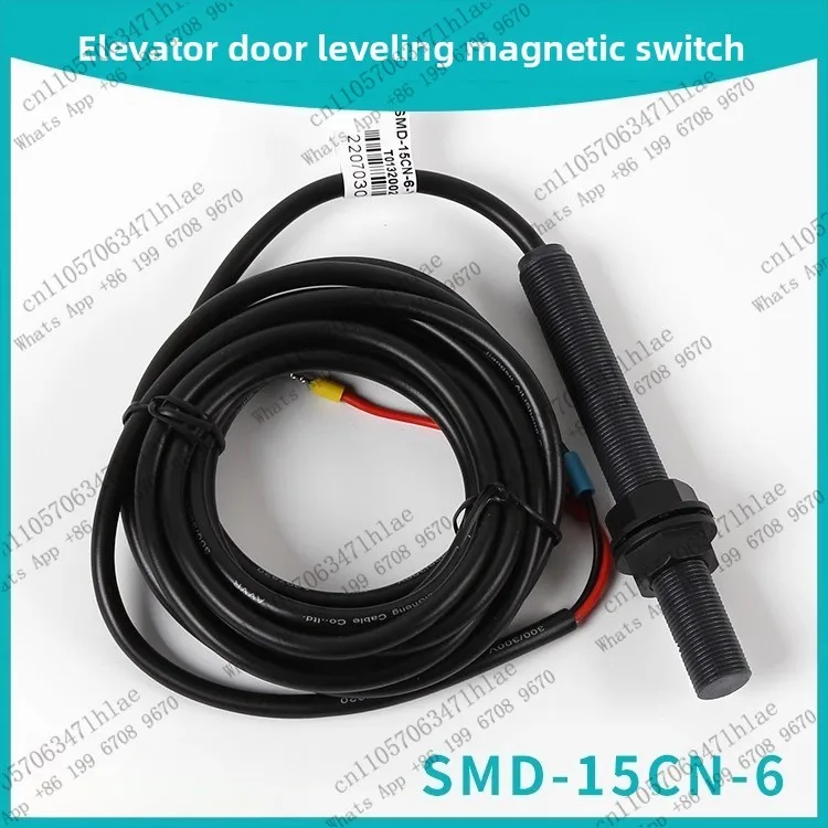 Elevator Parts SMD-15CN-6-UMXYPXYPS-U01234 Suitable for Kone Elevator Monostable Leveling Door Zone Magnetic Switch