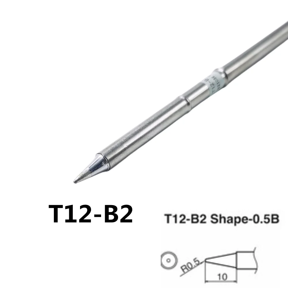 Паяльное жало T12-B2 T12, бессвинцовая серия, сварочные жала, головка для паяльной станции HAKKO FX-9501 FM-2027 950D 202 942