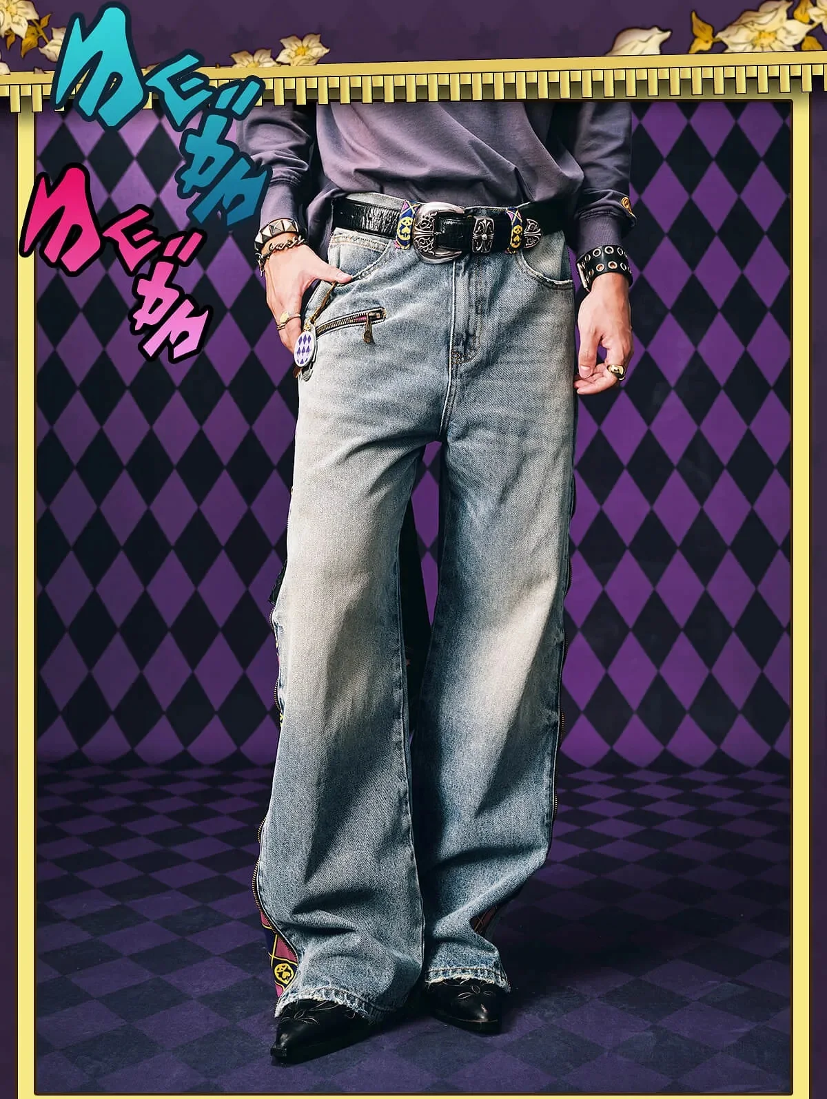 JoJo Anime Çıkarılabilir Panel - Jeans incelemesi ve fiyatı